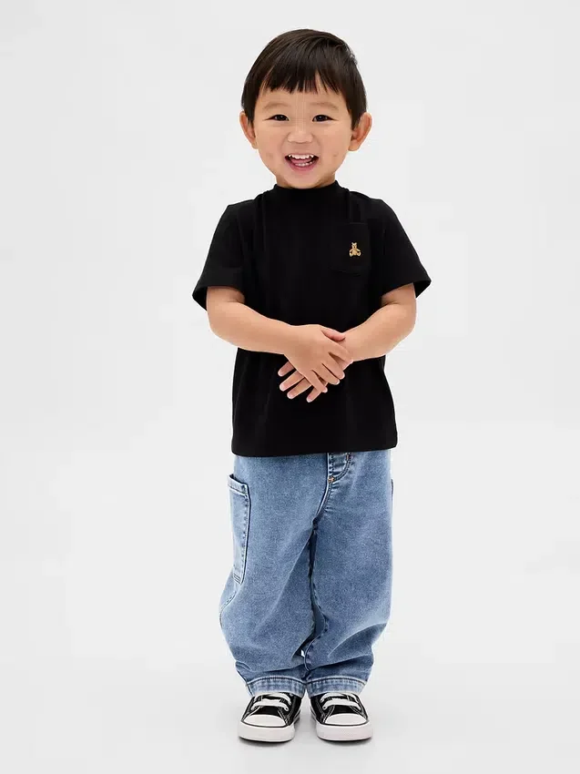 Strikkede barrel-jeans for Baby og Småbarn