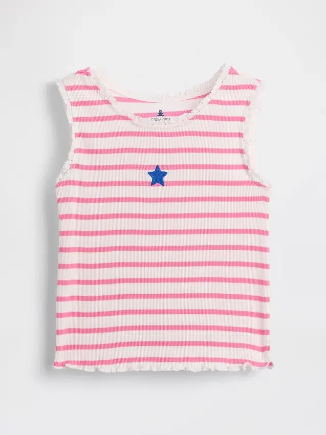 Stripet ribbet tank-top med grafisk motiv for Baby og Småbarn