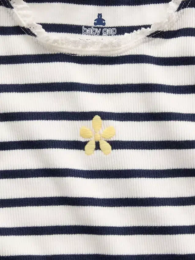 Stripet ribbet tank-top med grafisk motiv for Baby og Småbarn
