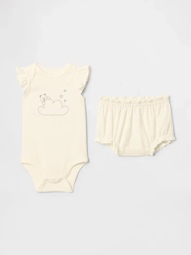 Supima®-body med bjørn for babyer