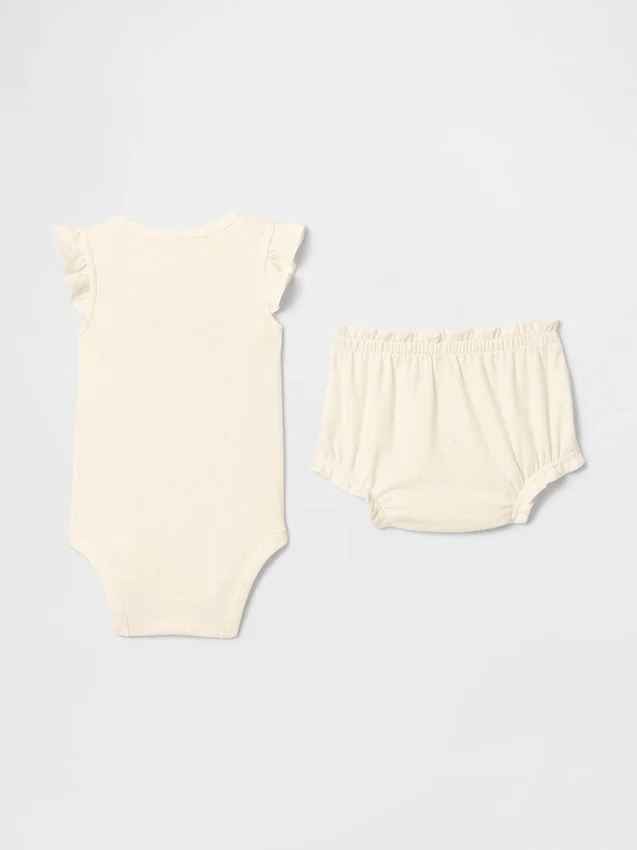 Supima®-body med bjørn for babyer