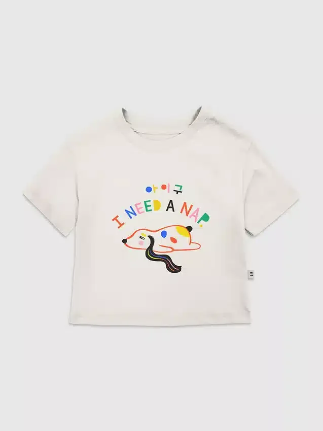 T-skjorte med «Sleepy Puppy»-motiv for småbarn