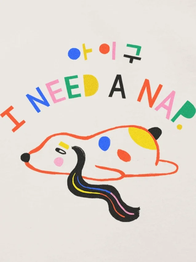 T-skjorte med «Sleepy Puppy»-motiv for småbarn