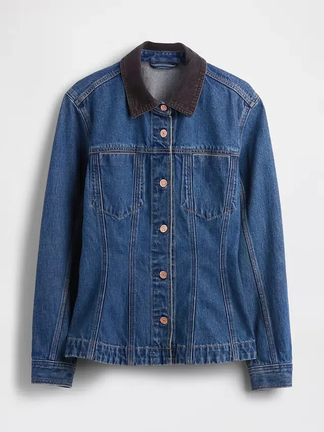 Tettsittende lang denimjakke