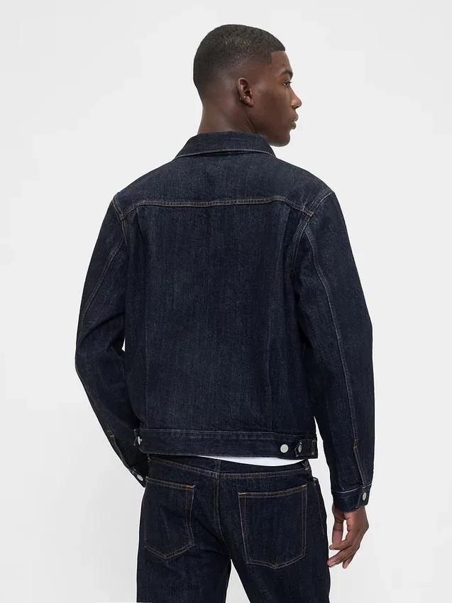 Tung denimjakke