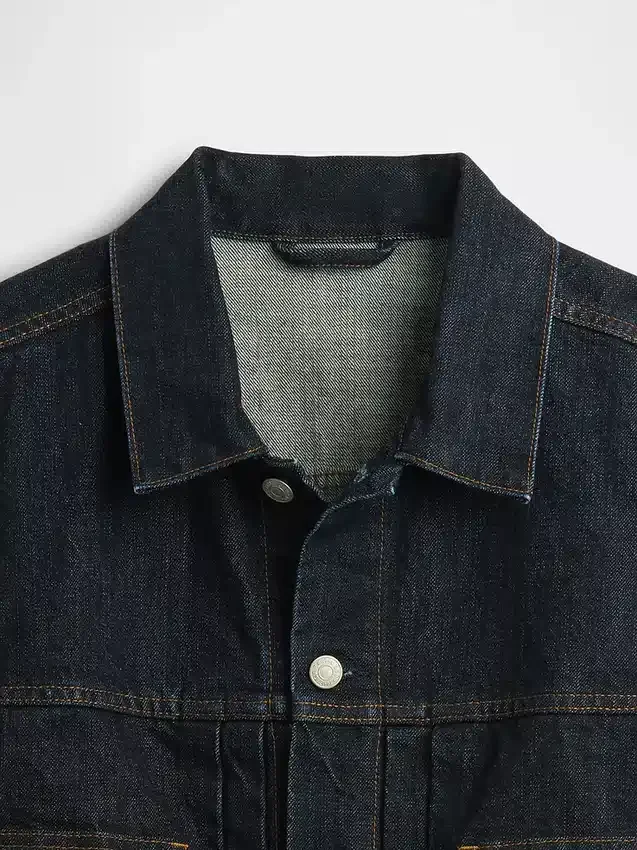 Tung denimjakke