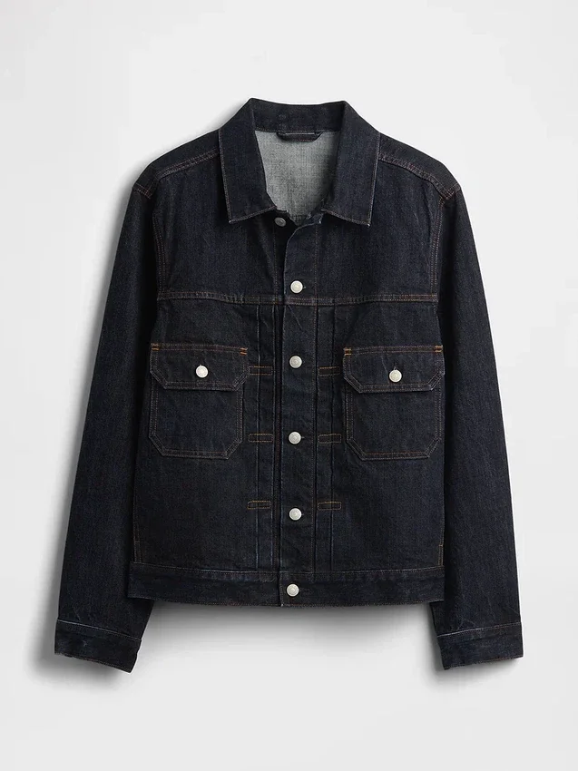 Tung denimjakke
