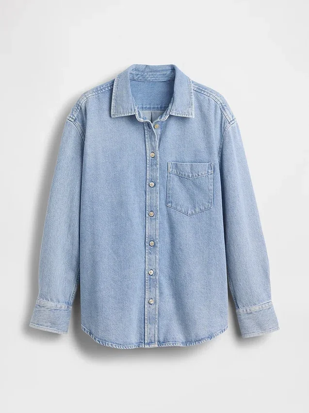 Ultramyk denimskjorte i oversized-modell