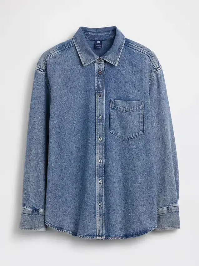 Ultramyk denimskjorte i oversized-modell