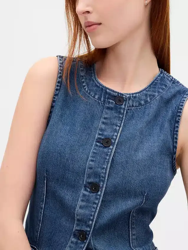 Ultramyk lang vest i denim