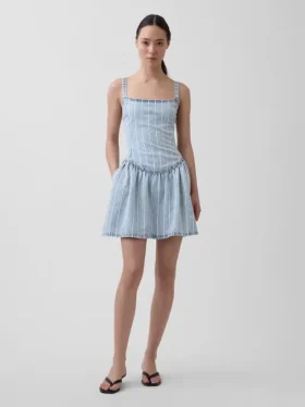 Ultramyk minikjole i denim med striper og lav midje
