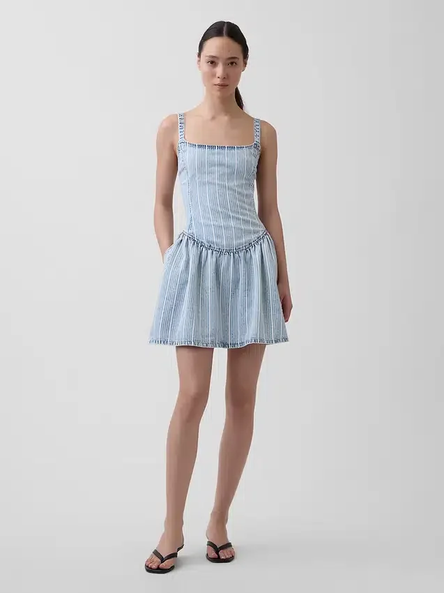 Ultramyk minikjole i denim med striper og lav midje