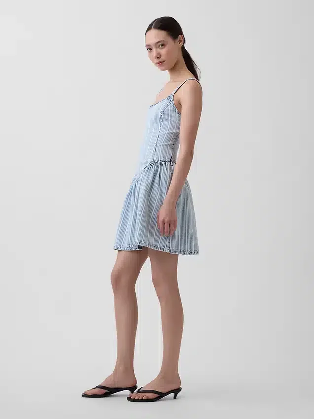 Ultramyk minikjole i denim med striper og lav midje