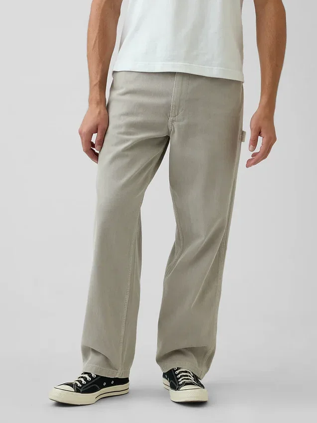 Ultramyke, baggy Carpenter-Jeans
