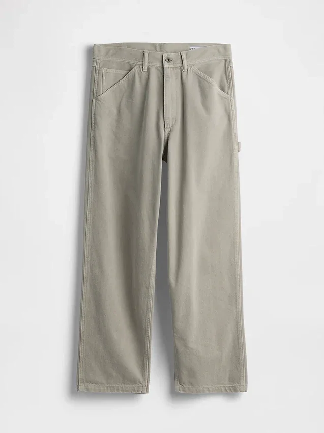 Ultramyke, baggy Carpenter-Jeans
