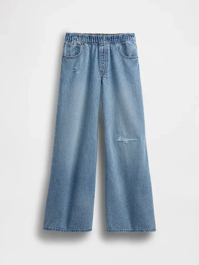 Ultramyke, lavt sittende baggy-Jeans for barn