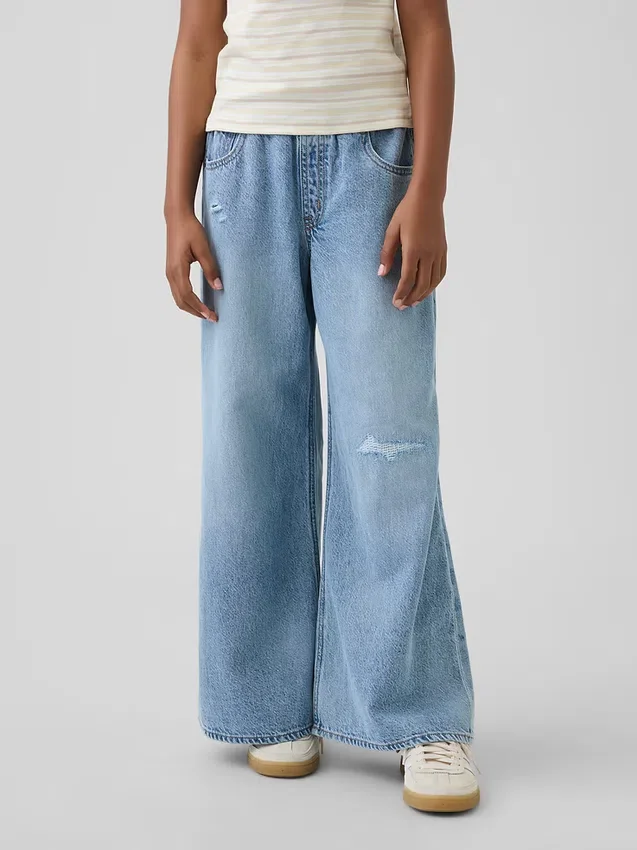 Ultramyke, lavt sittende baggy-Jeans for barn