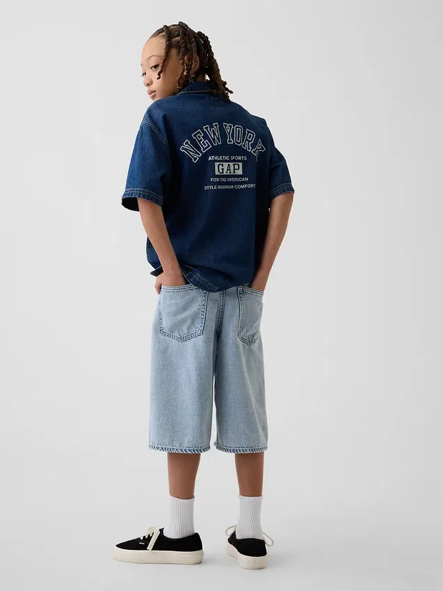 Ultramyke, løse denimshorts for barn