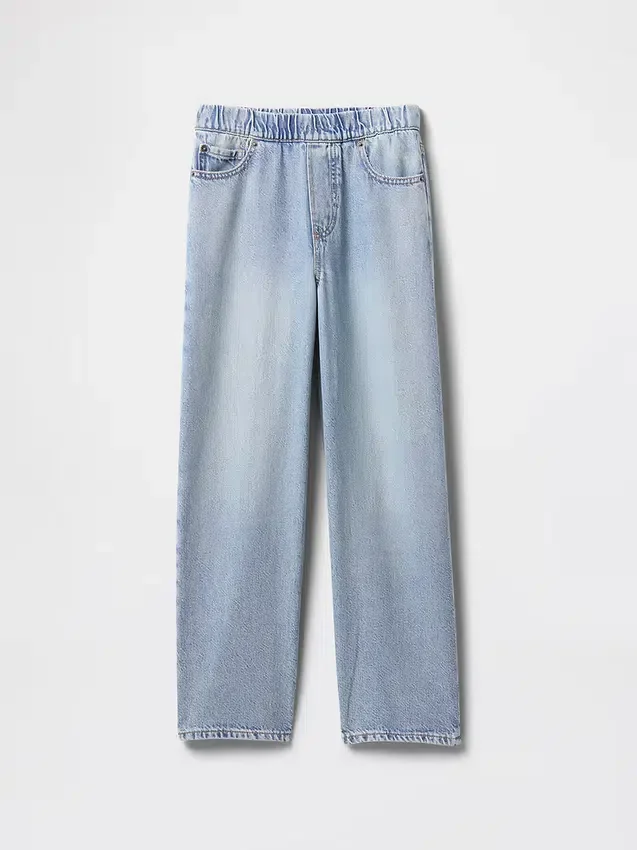 Ultramyke, løse Jeans for barn