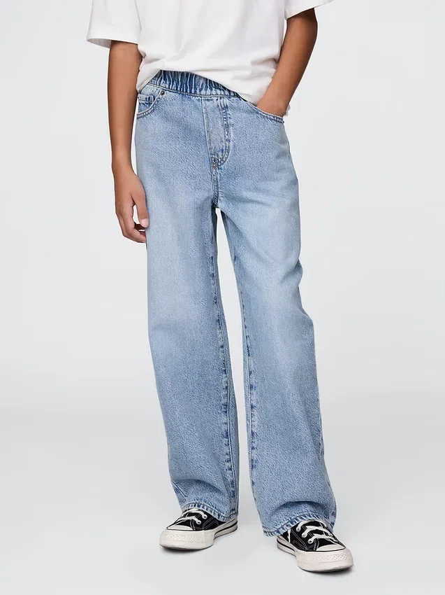 Ultramyke, løse Jeans for barn
