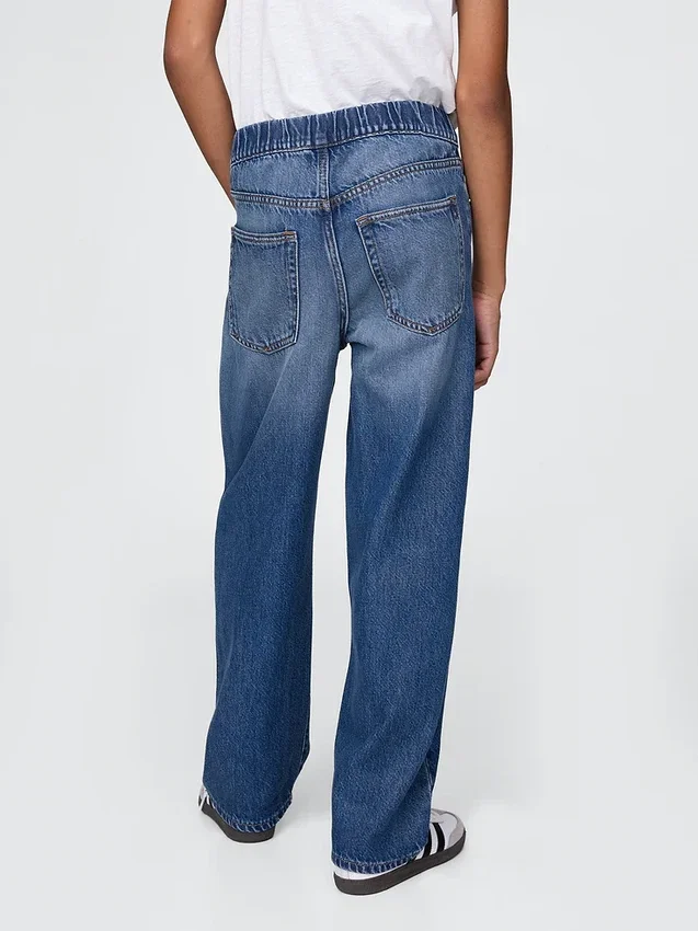 Ultramyke, løse Jeans for barn