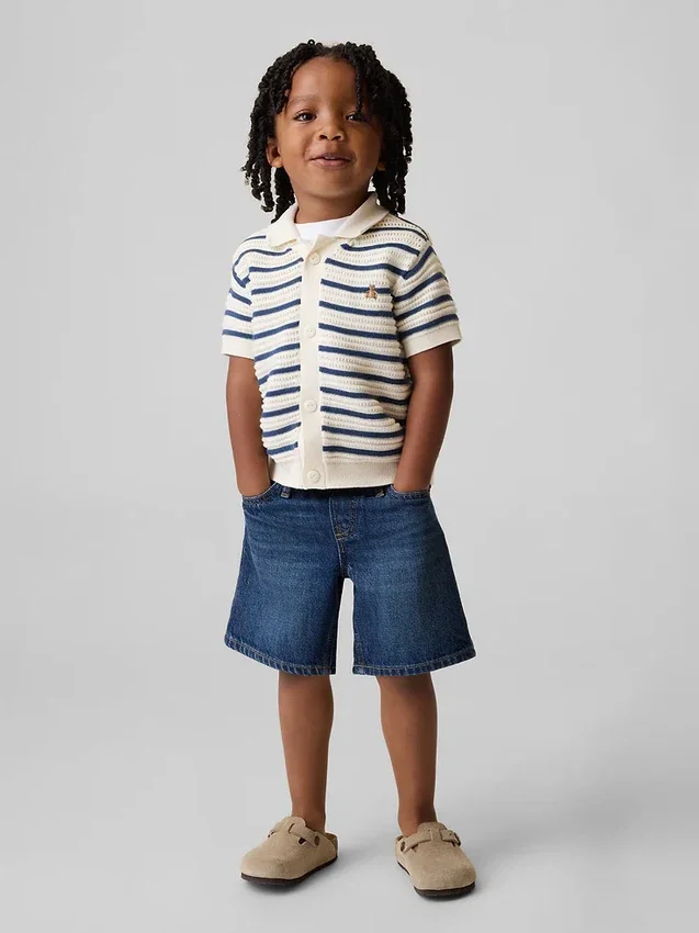 Ultramyke, løse shorts i denim for Baby og Småbarn