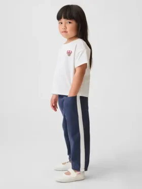 Ultramyke stripete bukser med vid benvidde for Baby og Småbarn
