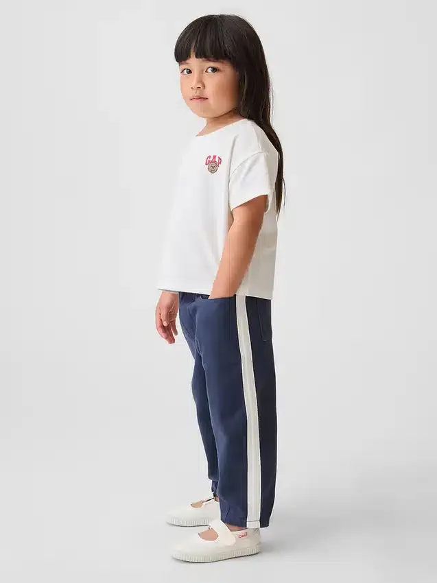 Ultramyke stripete bukser med vid benvidde for Baby og Småbarn
