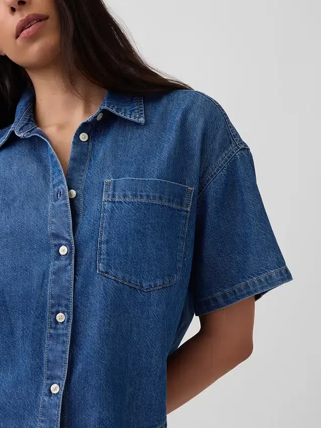 Ultramykt denim-campskjorte i oversized-modell