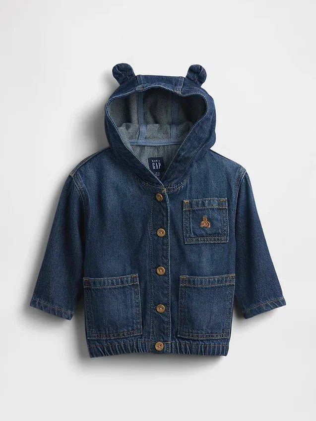 Ultramykt denimjakke med hette for babyer