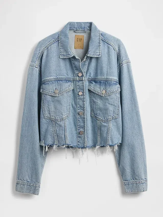 Ultramykt, kort ikonisk denimjakke