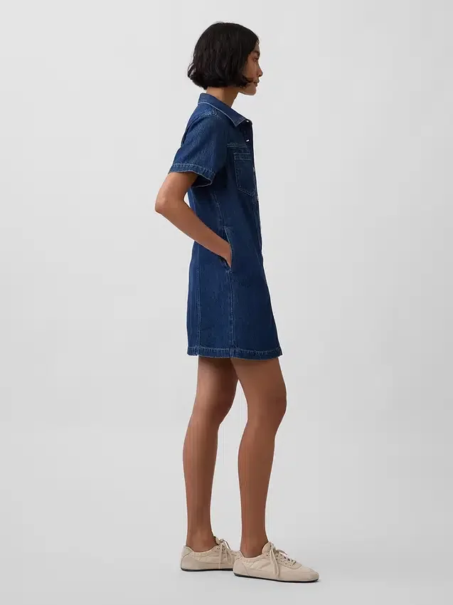 Ultramykt miniskjortekjole i denim