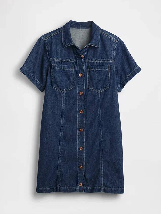 Ultramykt miniskjortekjole i denim