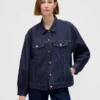 Ultramykt, oversized ikonisk denimjakke med ballongermmer