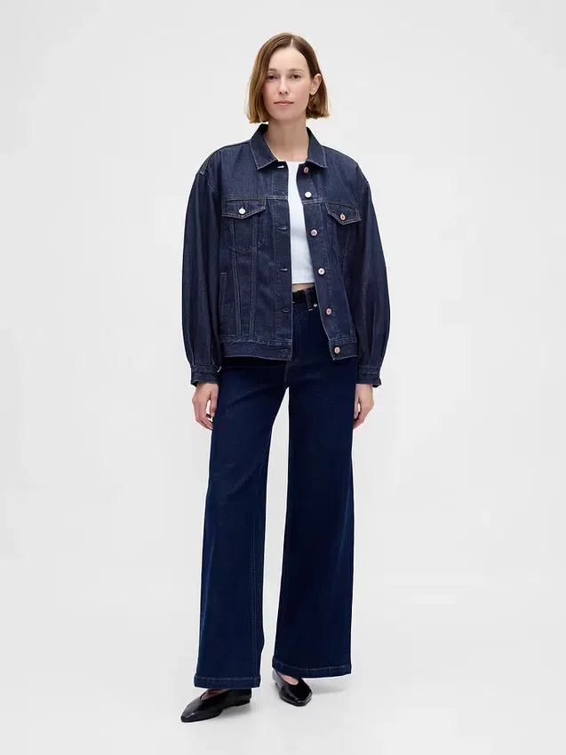 Ultramykt, oversized ikonisk denimjakke med ballongermmer
