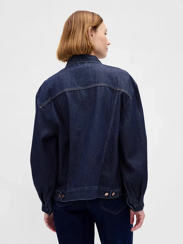 Ultramykt, oversized ikonisk denimjakke med ballongermmer