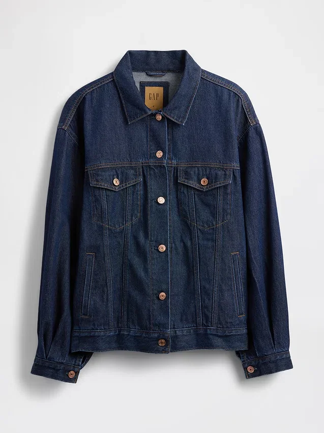 Ultramykt, oversized ikonisk denimjakke med ballongermmer