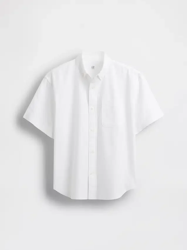 Uniformsskjorte i avslappet Oxford-stil for barn