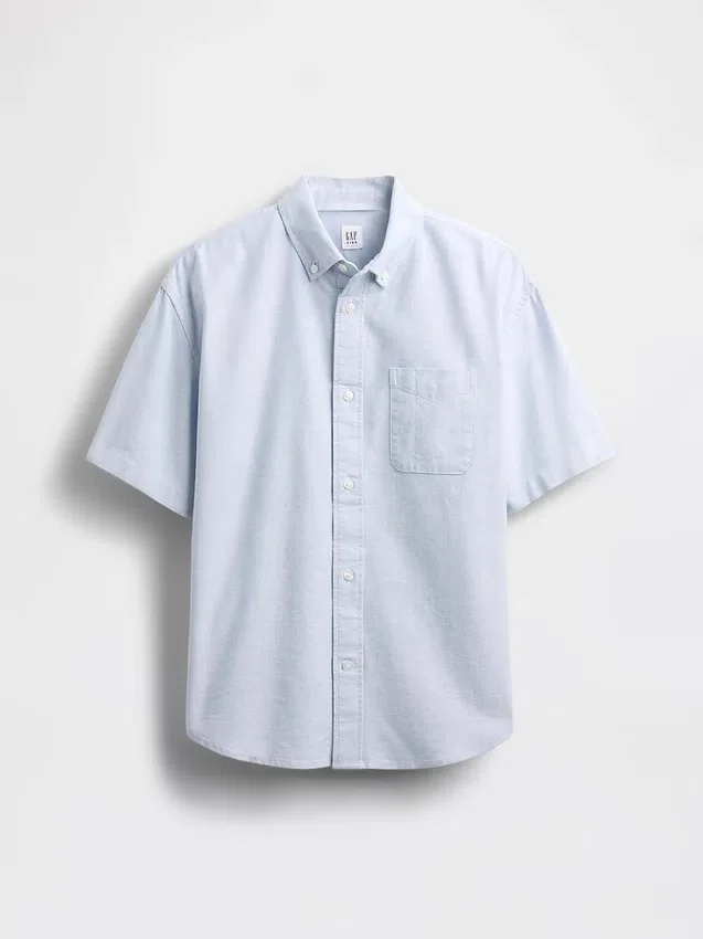 Uniformsskjorte i avslappet Oxford-stil for barn