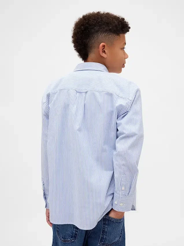 Uniformsskjorte i avslappet Oxford-stil for barn