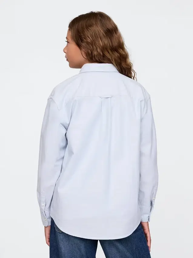 Uniformsskjorte i avslappet Oxford-stil for barn