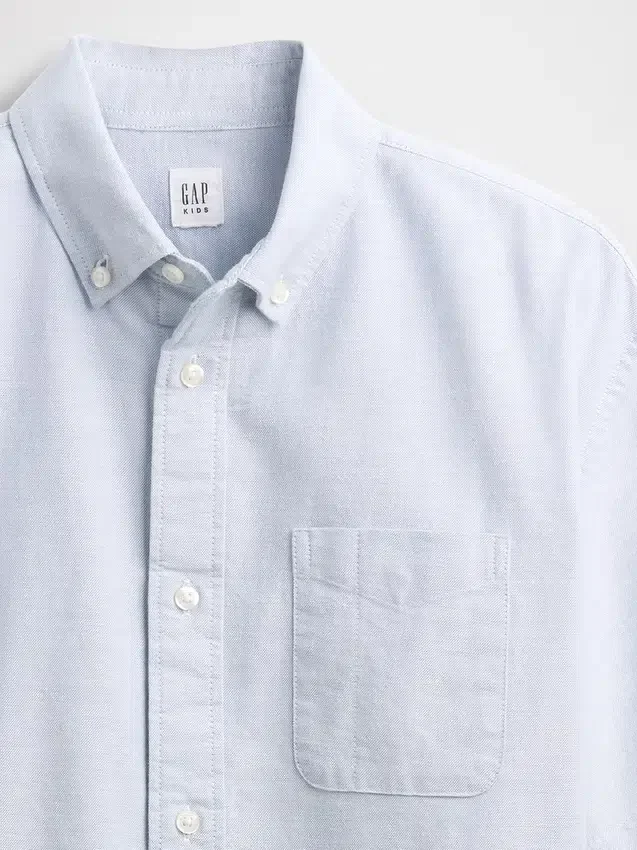 Uniformsskjorte i avslappet Oxford-stil for barn
