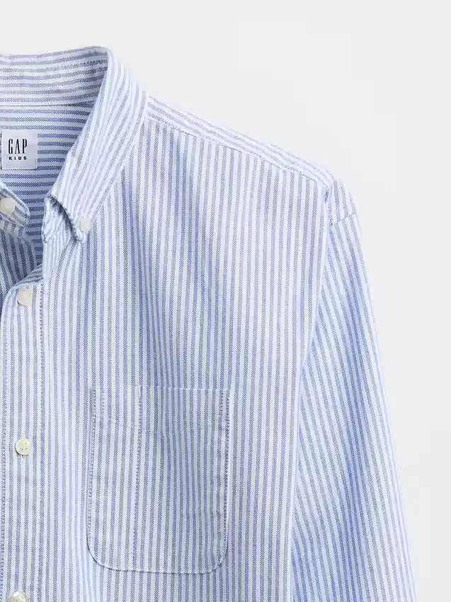 Uniformsskjorte i avslappet Oxford-stil for barn