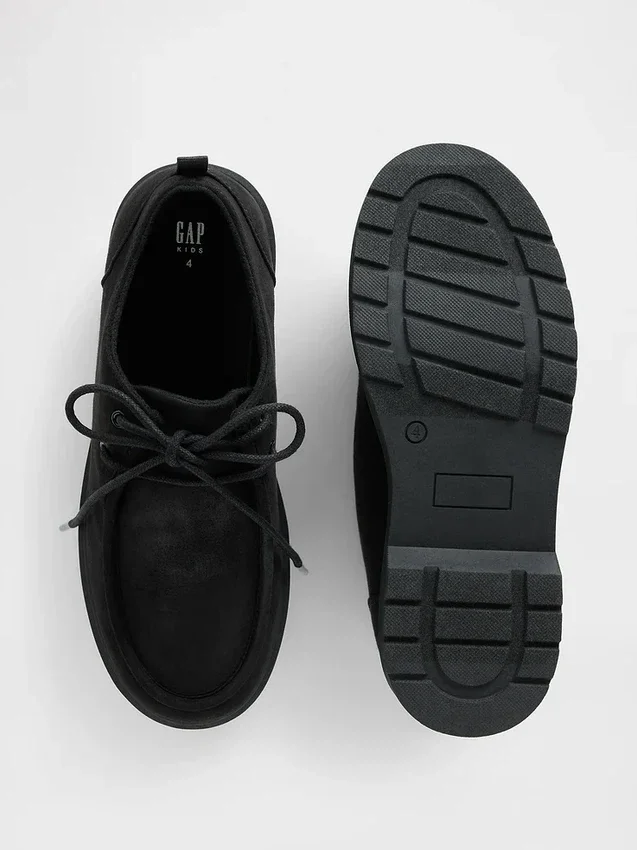 Veganske loafers i semsket skinn for barn