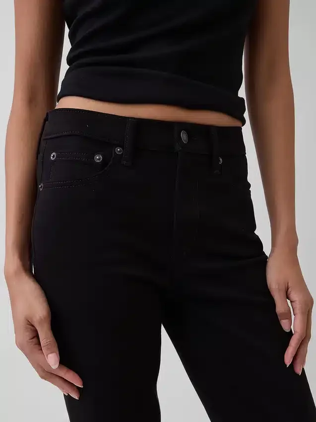 Vintage-slimjeans med middels høy midje