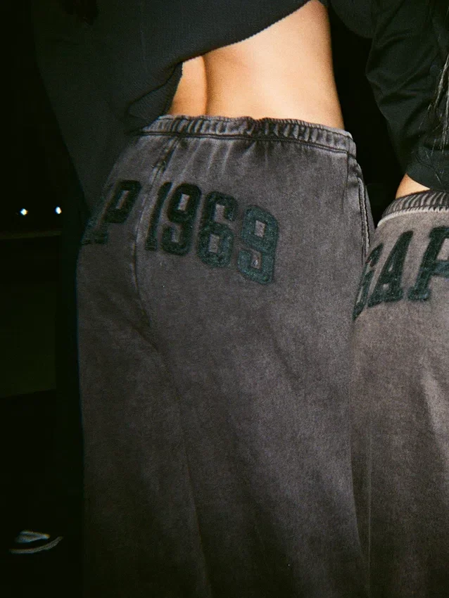 Vintagesoft baggy joggebukse med vide ben
